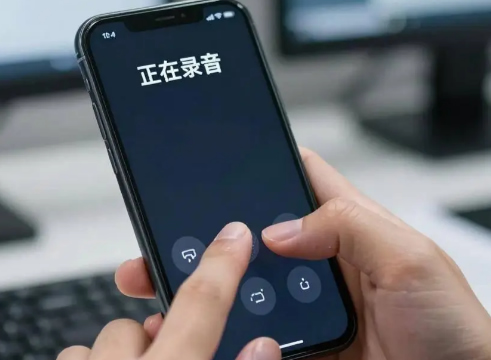 男子婚外情被妻子录音取证，引发了婚姻危机